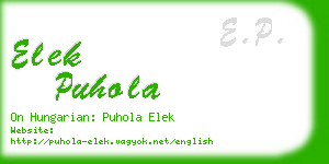 elek puhola business card